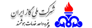 gasiran