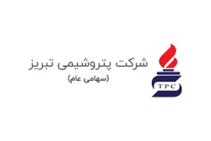 tabriz-petro-logo